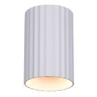Bílá lampa up down moderní, Ulbe