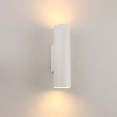 Moderní nástěnné světlo bílé, Nadi