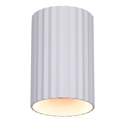 Bílá lampa up down moderní, Ulbe