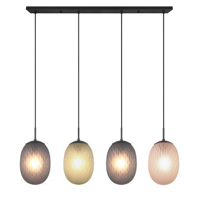 Vícebarevné závěsné světlo designové, Danyal