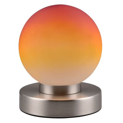 Niklová stolní lampa kovová, Serdal, s vypínačem